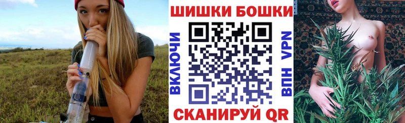 Где продают наркотики Переславль-Залесский MDMA  A PVP  KRAKEN ТОР  Меф мяу мяу  Кокаин  АМФЕТАМИН  Гашиш 
