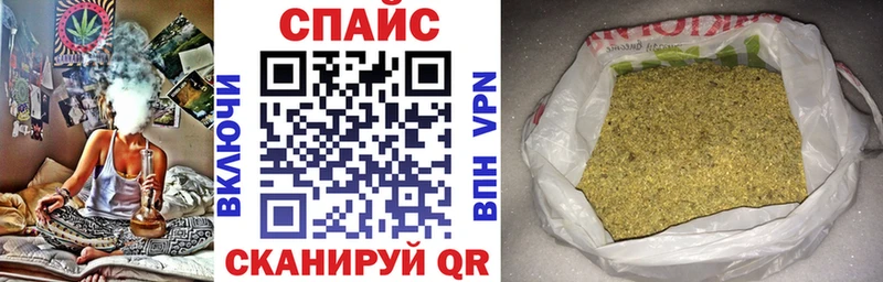 Бутират Butirat  Переславль-Залесский 