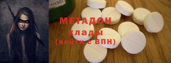 стаф Алексеевка