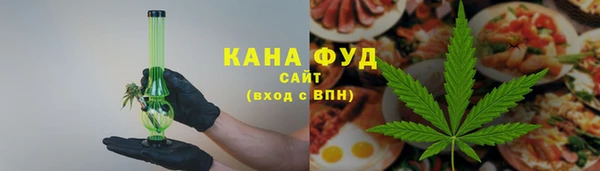 марки lsd Алексин