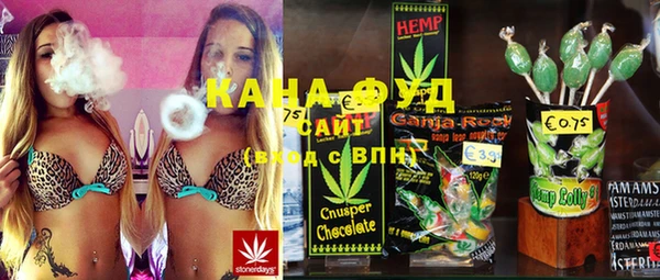 МДПВ Алзамай