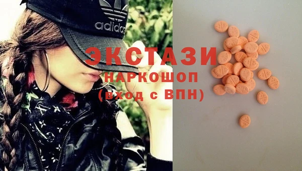стаф Алексеевка