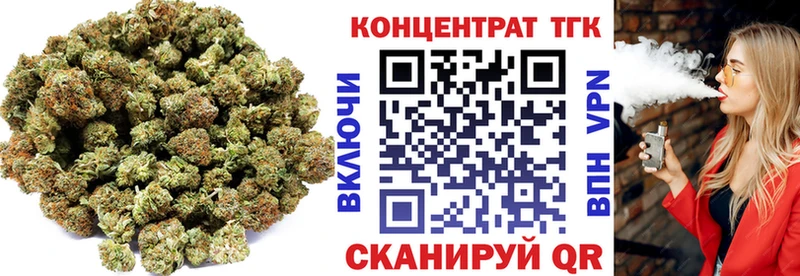 нарко площадка клад  Переславль-Залесский  Дистиллят ТГК концентрат 